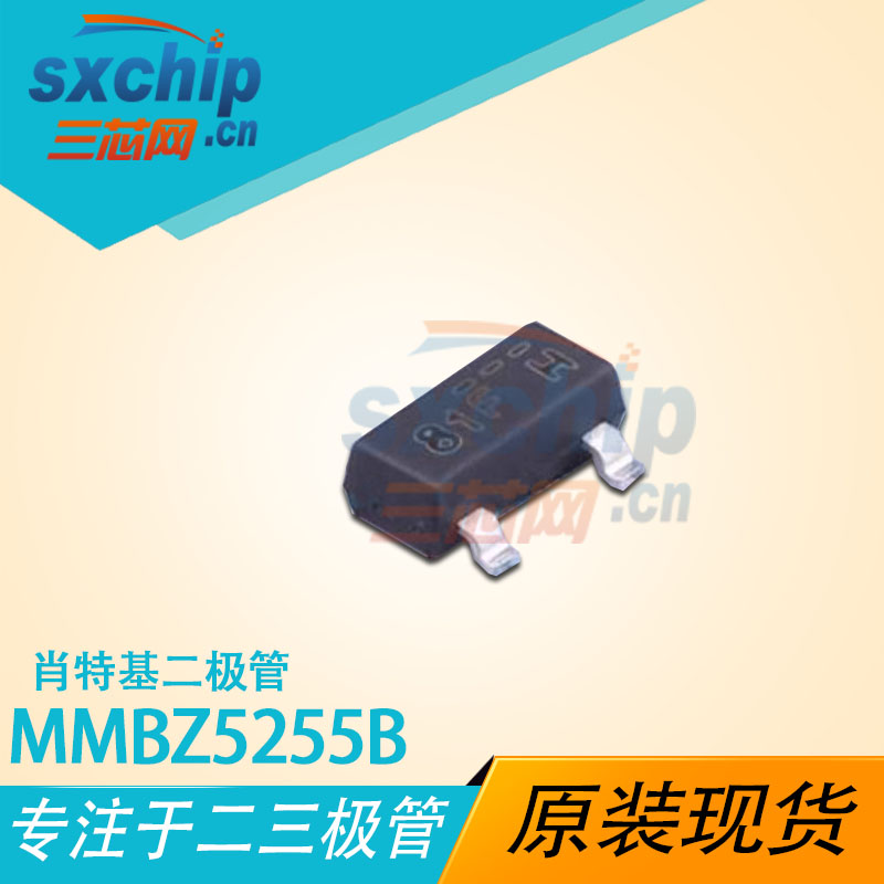 MMBZ5255B