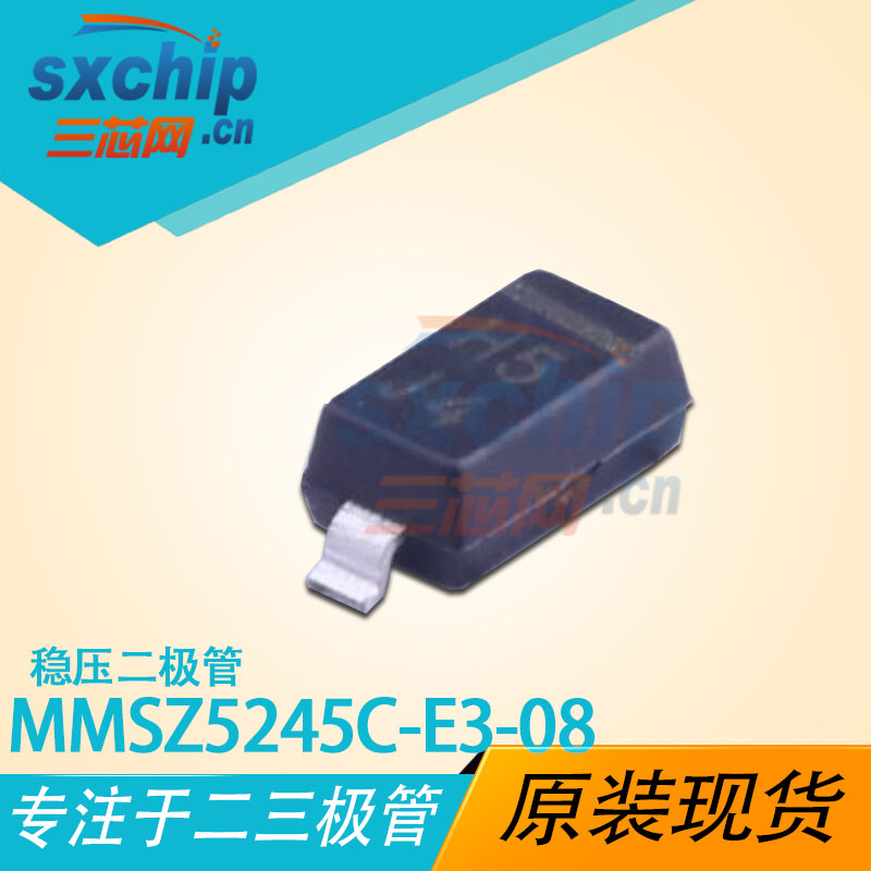 MMSZ5245C-E3-08