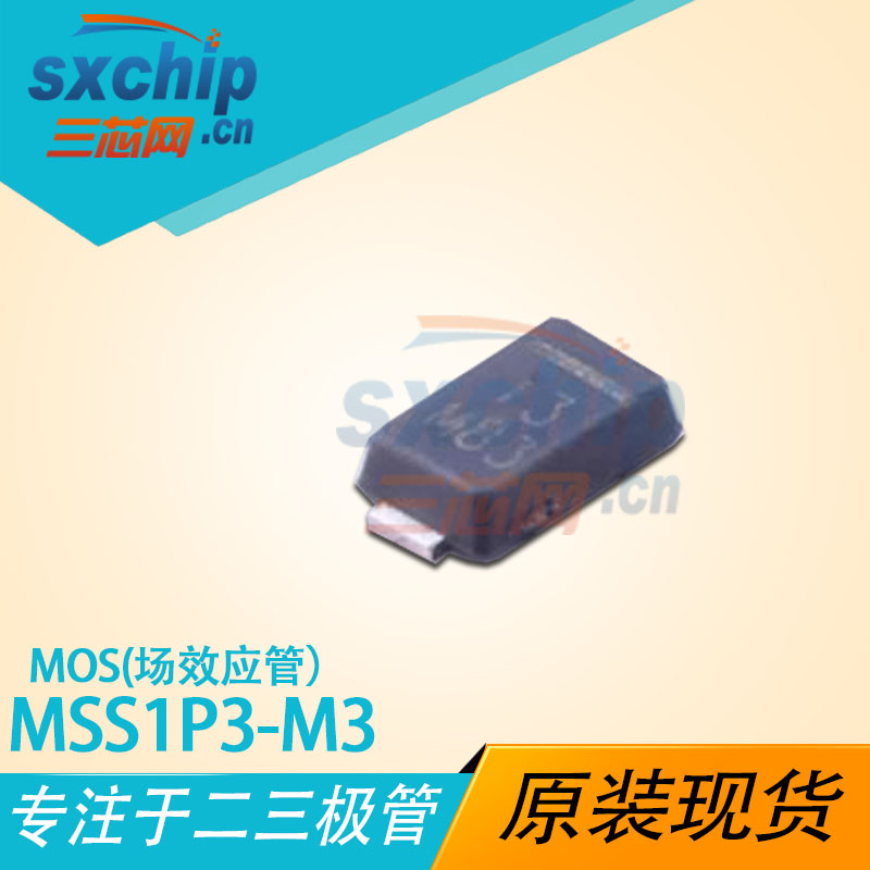 MSS1P3-M3