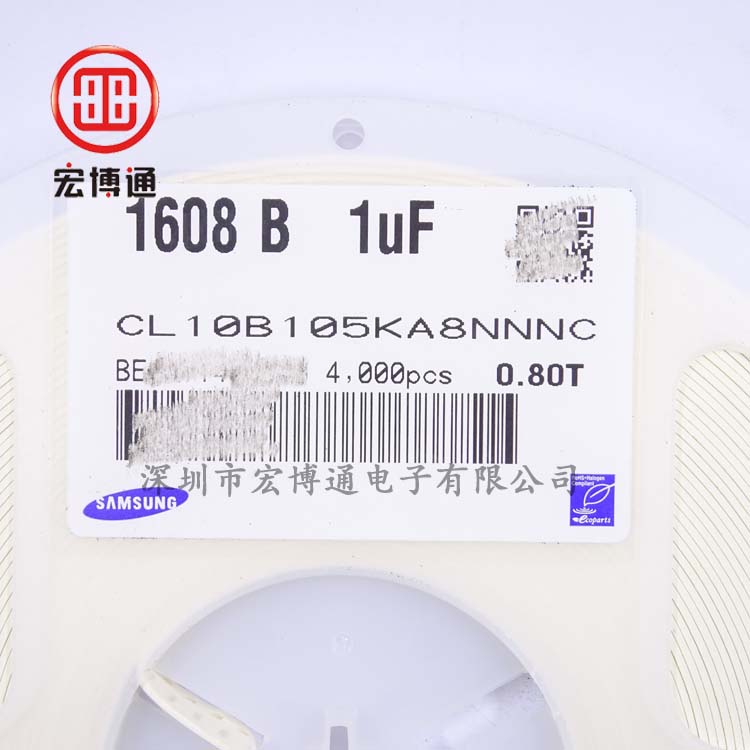 0603 X7R 1UF 16V 10%