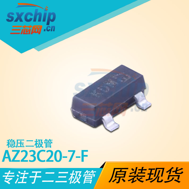 AZ23C20-7-F