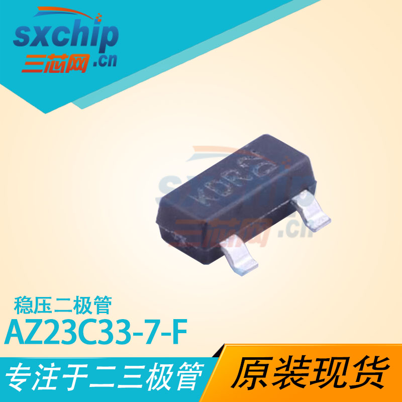 AZ23C33-7-F