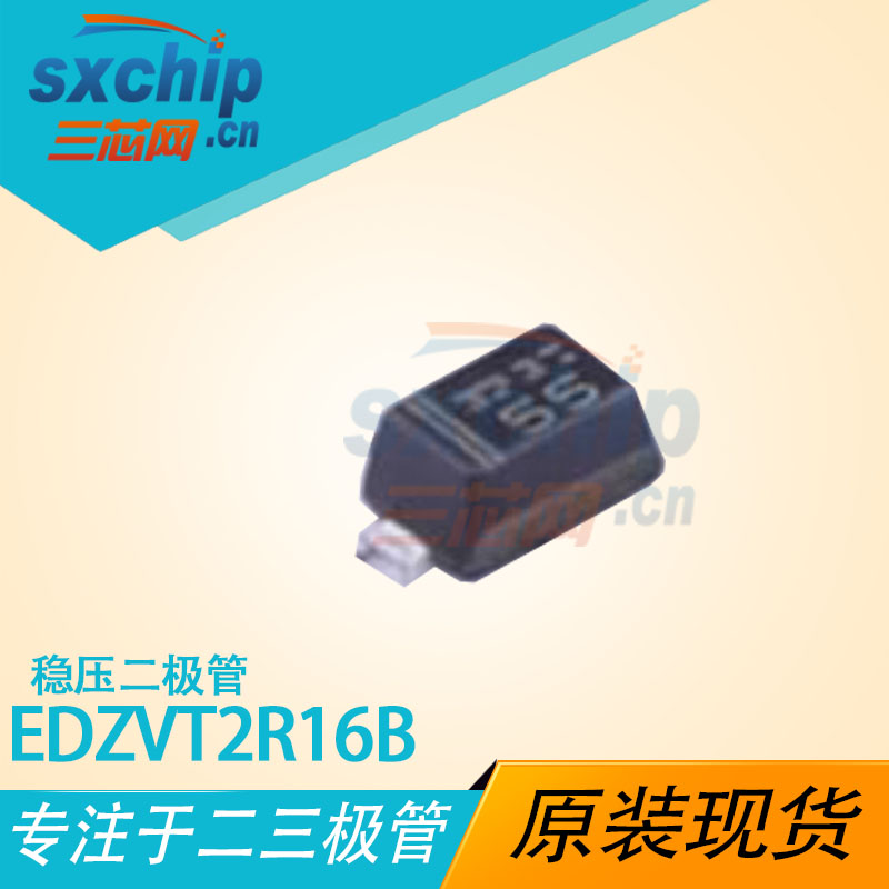 EDZVT2R16B