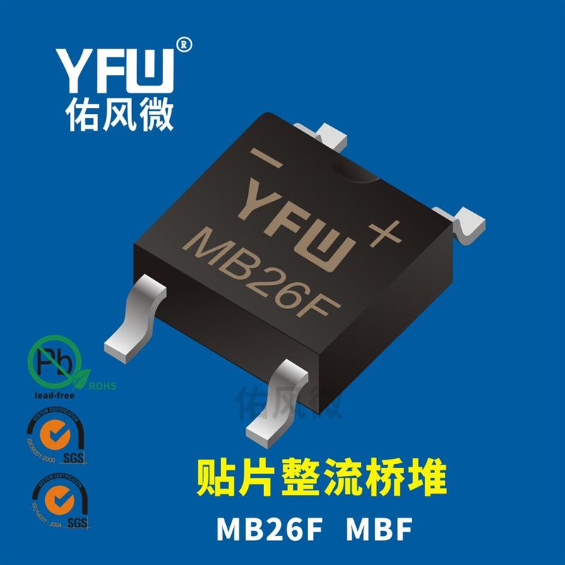 MB26F