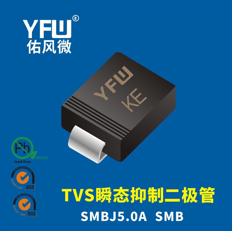 SMBJ5.0A