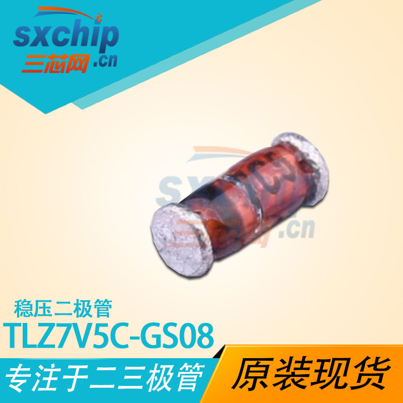 TLZ7V5C-GS08