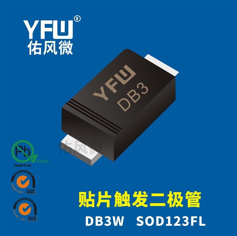 DB3W