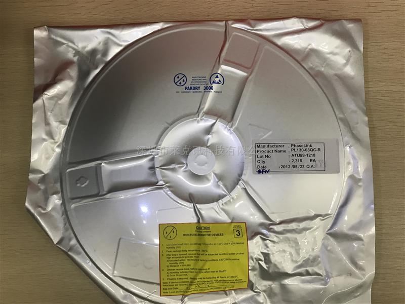 PL130-08QC-R
