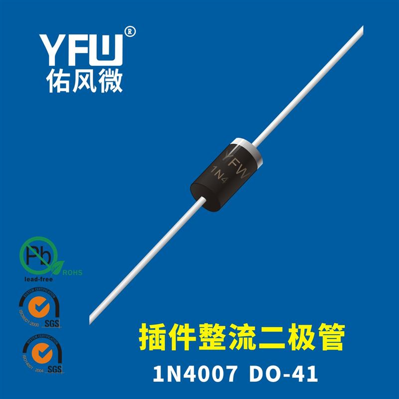 1N40070652