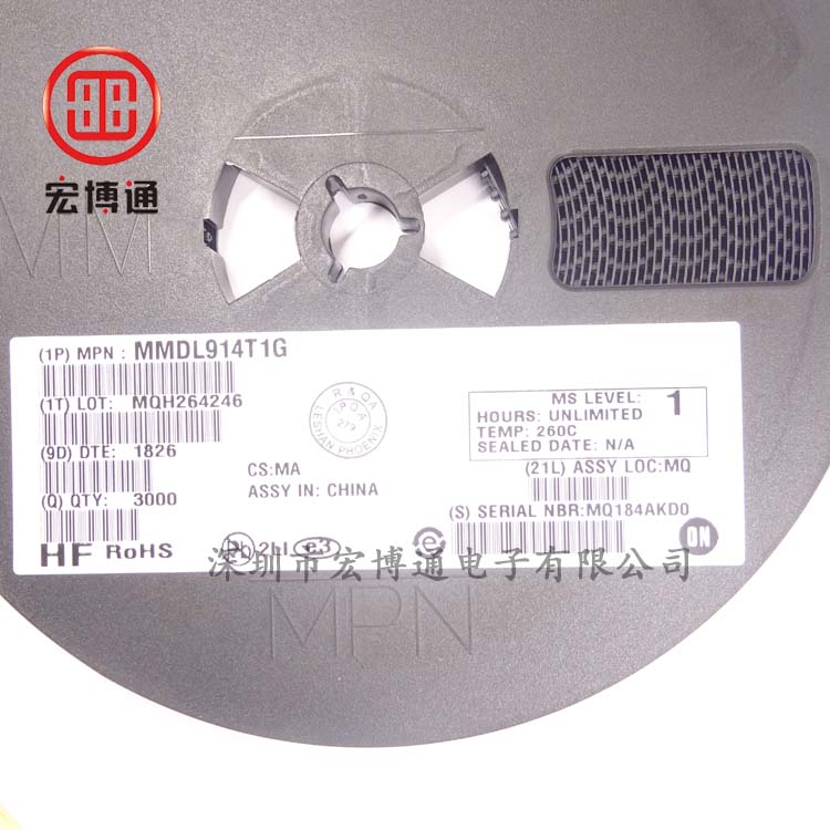 MMDL914T1G