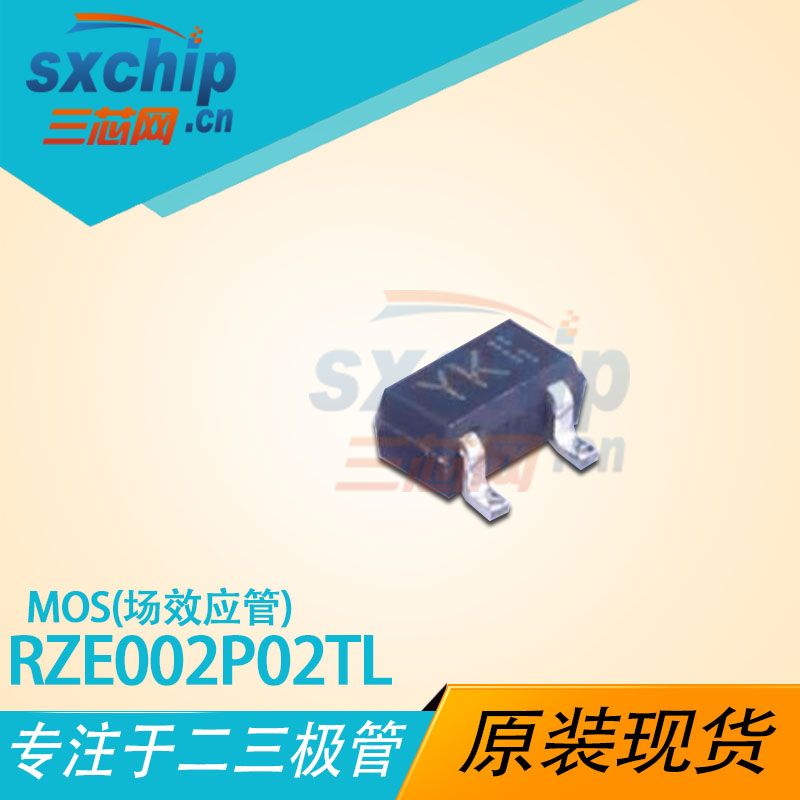 RZE002P02TL