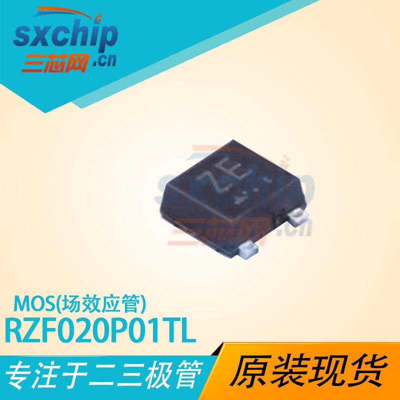 RZF020P01TL