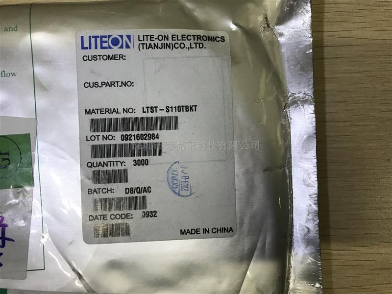 LTST-S110TBKT