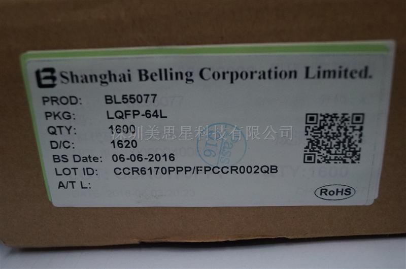 BL55077