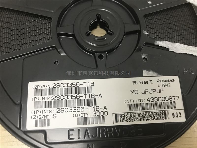 2SC3356-T1B