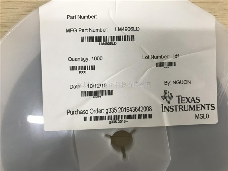 LM4906LD