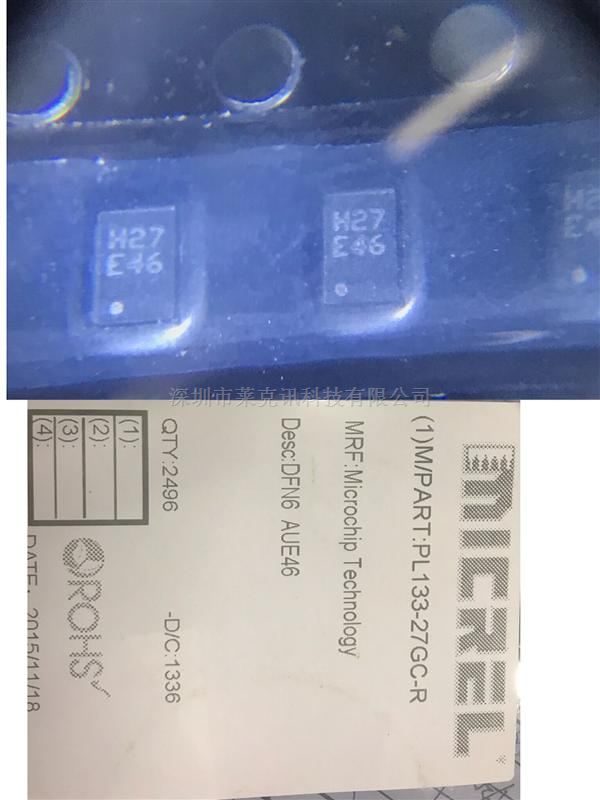 PL133-27GC-R