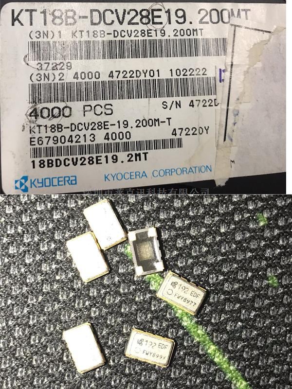KT18B-DCV28E19.200MT