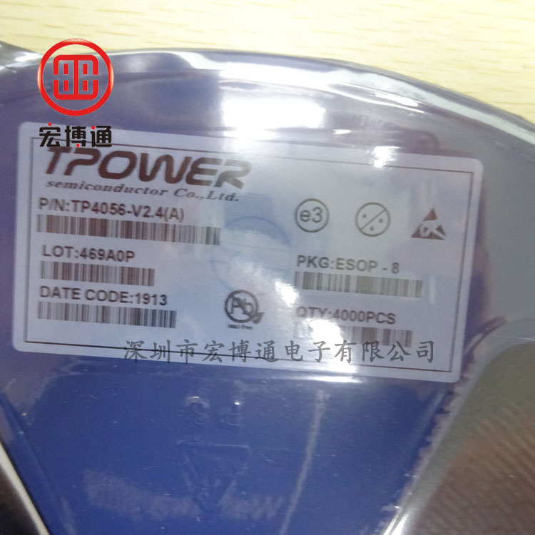 TP4056
