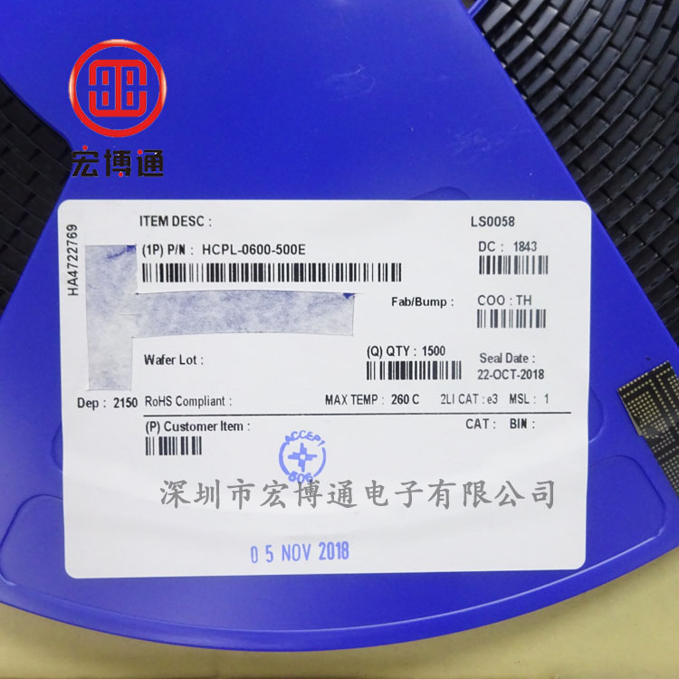 HCPL-0600-500E