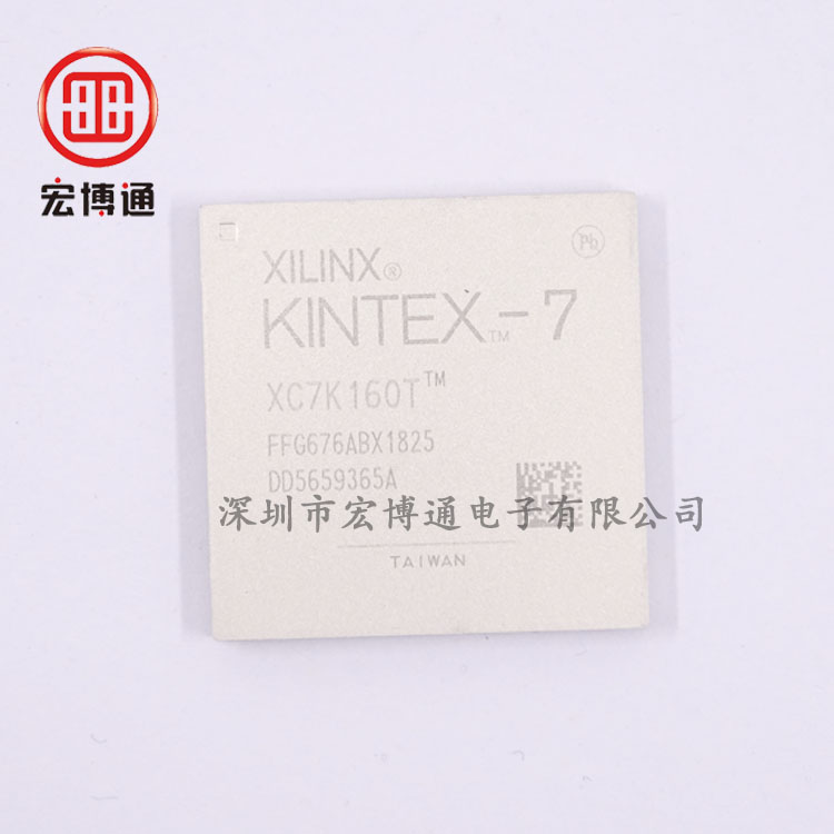 XC7K160T-2FFG676C