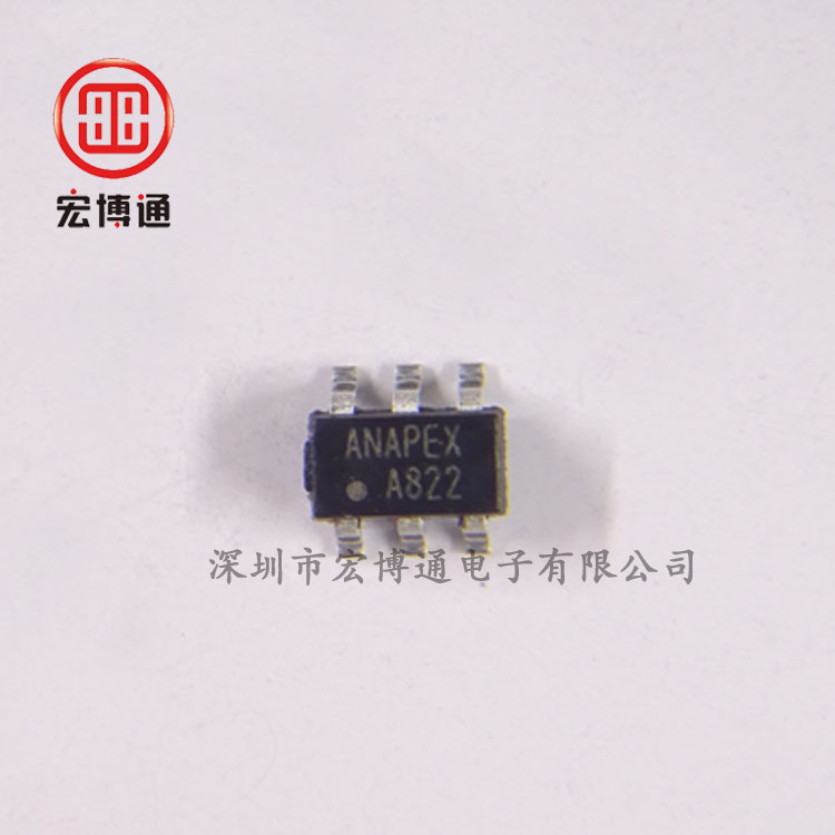 AP1511A
