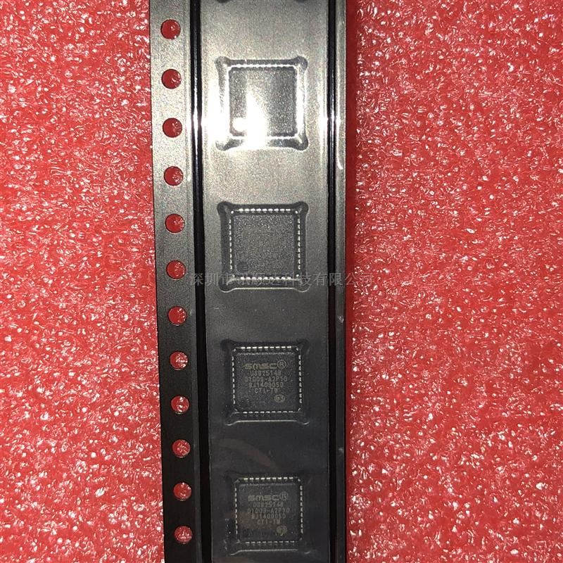 USB2514B-AEZC-TR