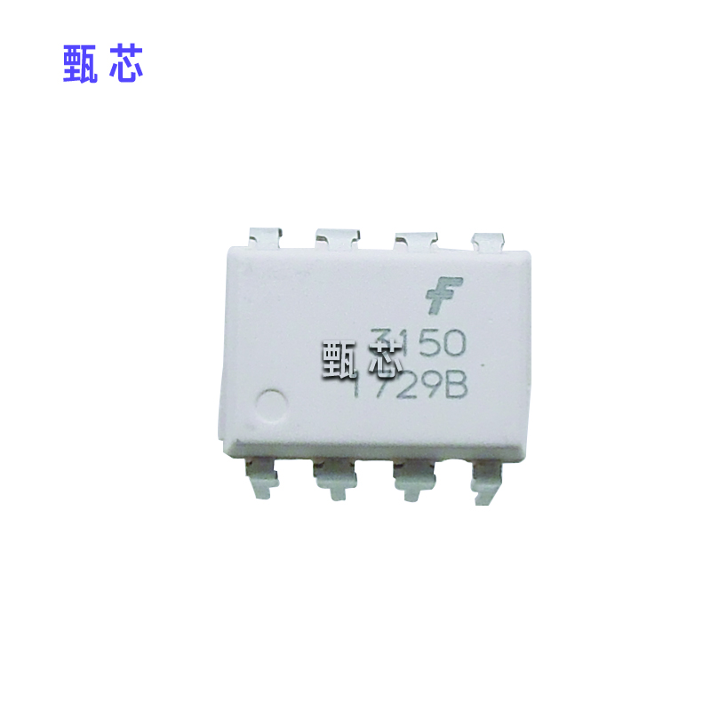 供應(yīng)FOD3150邏輯輸出光電耦合器