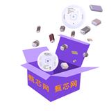 OPA2134PA 音頻 IC放大器