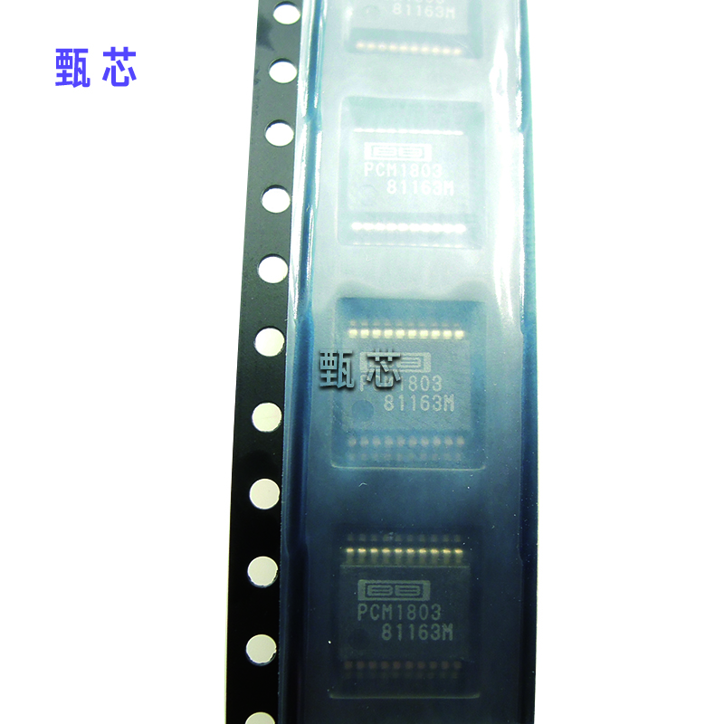 PCM1803DBR 音頻模/數(shù)轉(zhuǎn)換器 IC