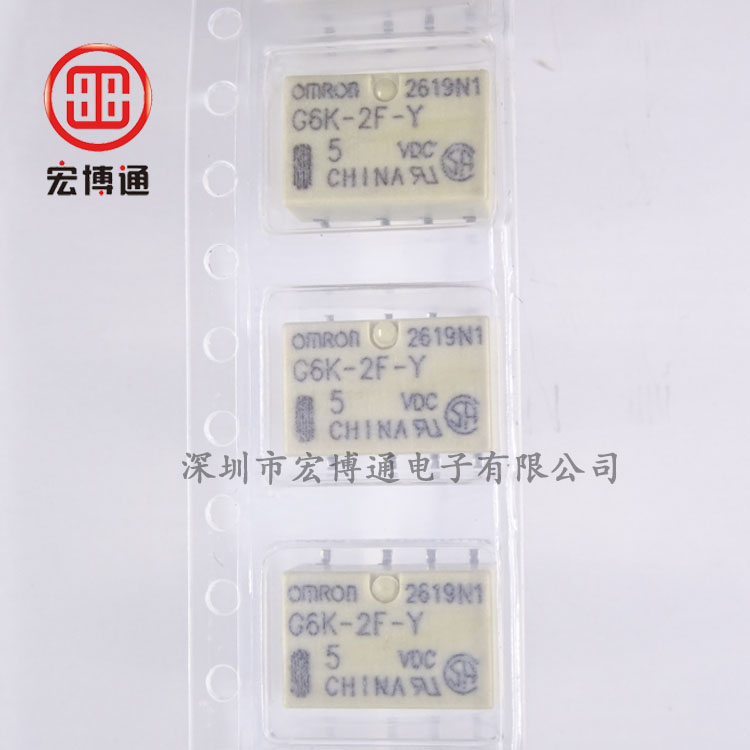G6K-2F-Y-5VDC