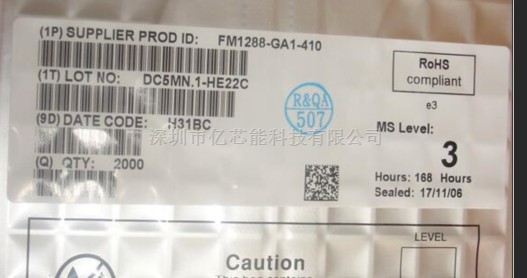 FM1288-GA1-410
