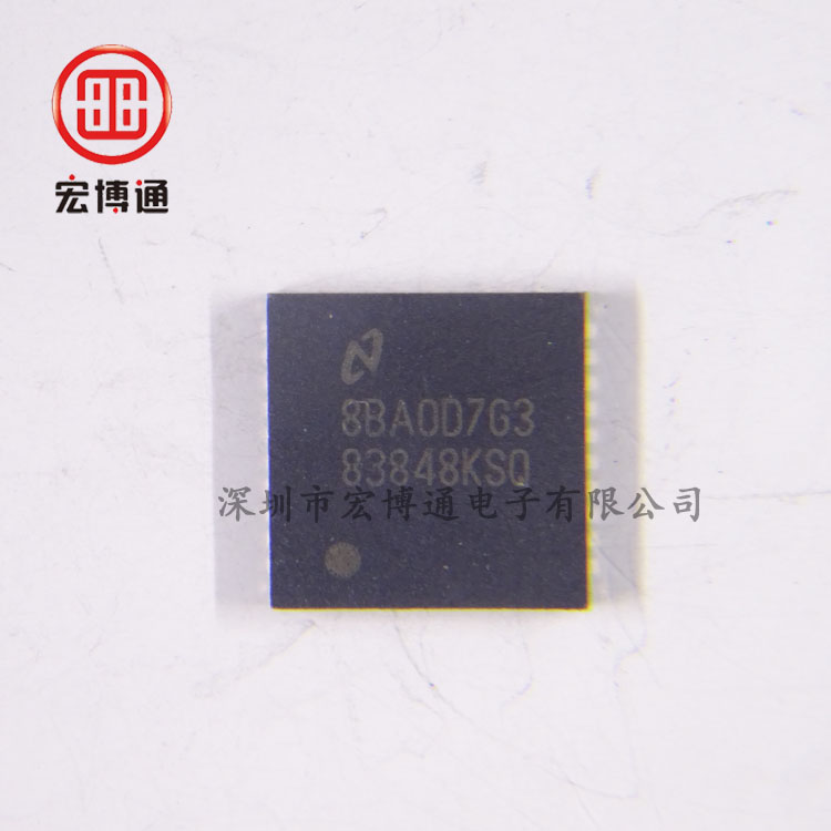 DP83848KSQ/NOPB