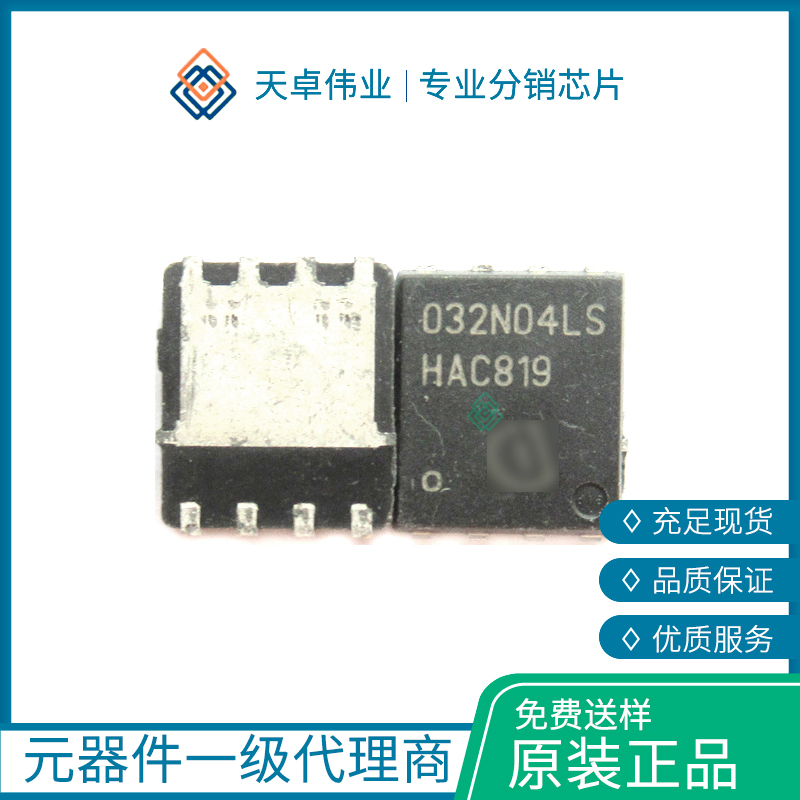 BSC032N04LS-G