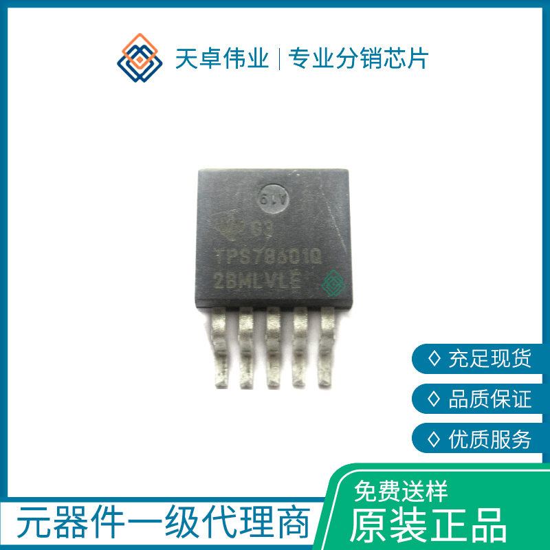 TPS78601QKTTT