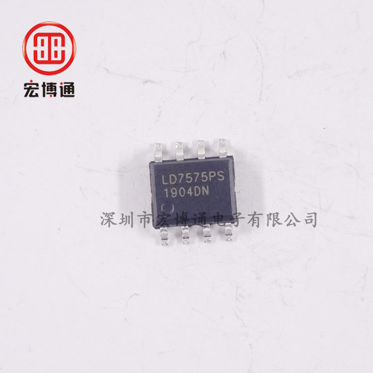 LD7575PS