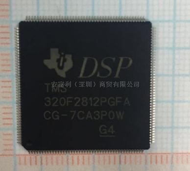 TMS320F2812PGFA