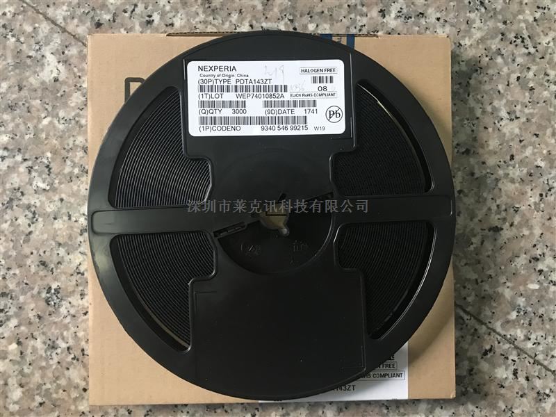 PDTA143ZT