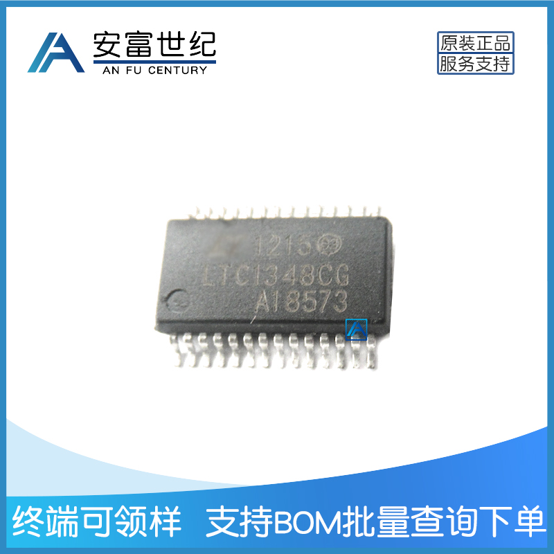 LTC1348CG RS-232接口集成電路 SSOP-28