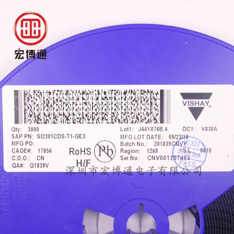 SI2301CDS-T1-GE3