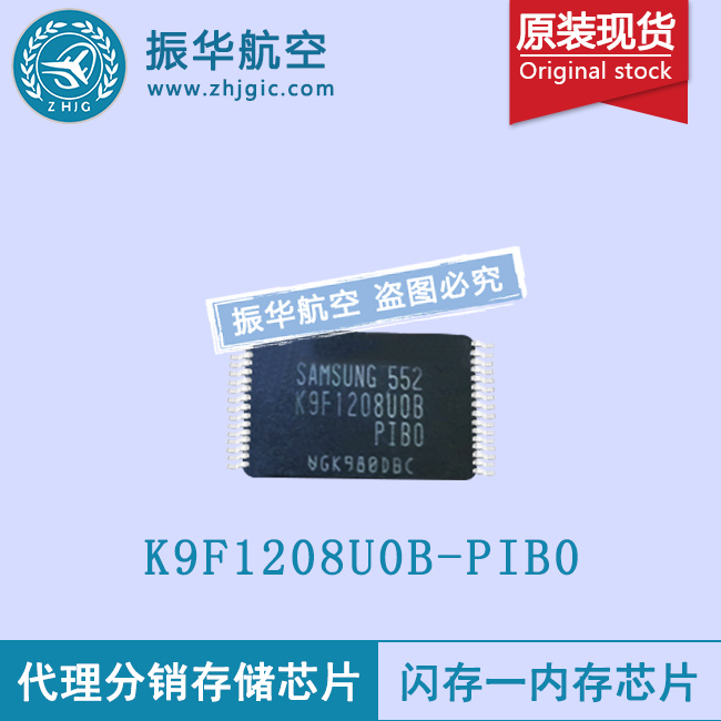 K9F1208U0B-PIB0