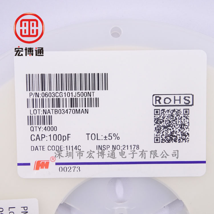 0603 C0G 100PF 50V +-5%