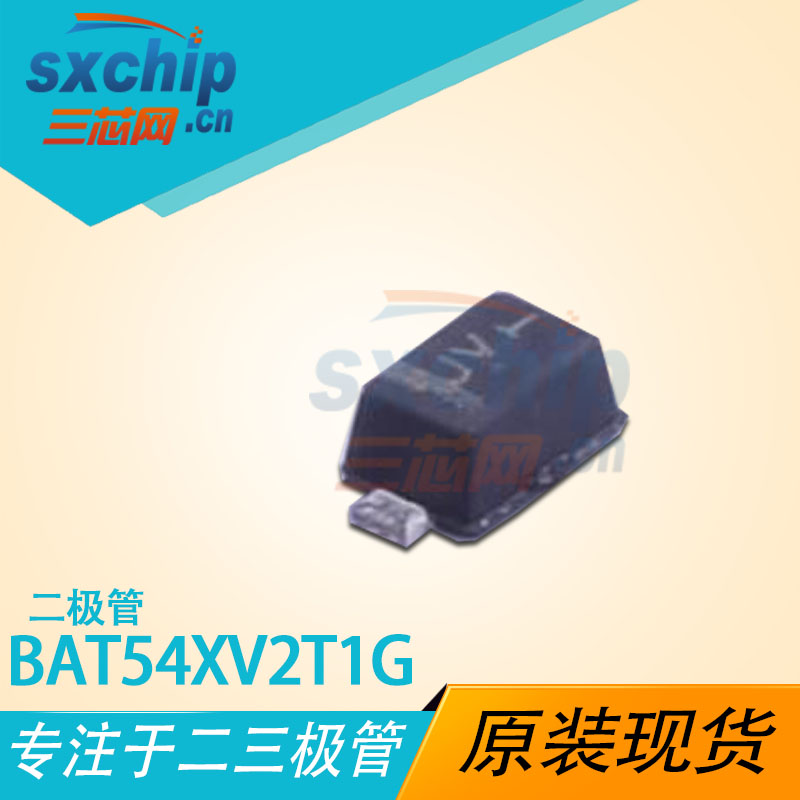 BAT54XV2T1G