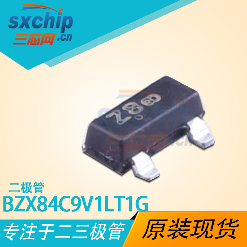 BZX84C9V1LT1G
