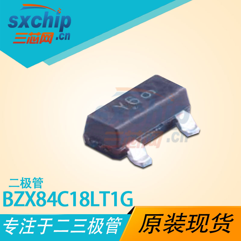 BZX84C18LT1G