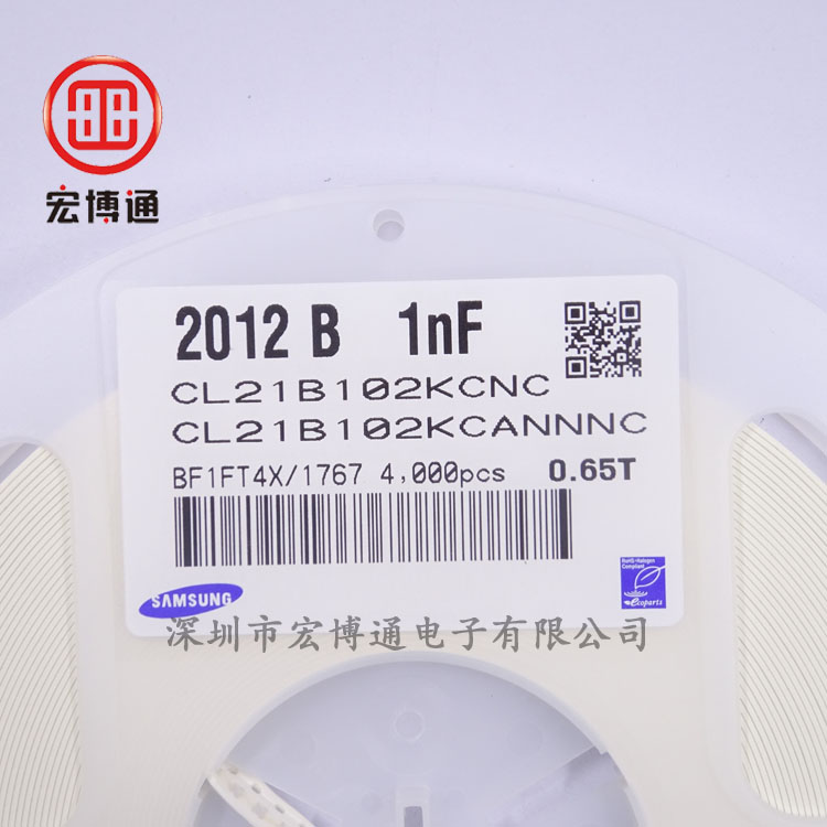 0805 X7R 1NF 100V +-10%