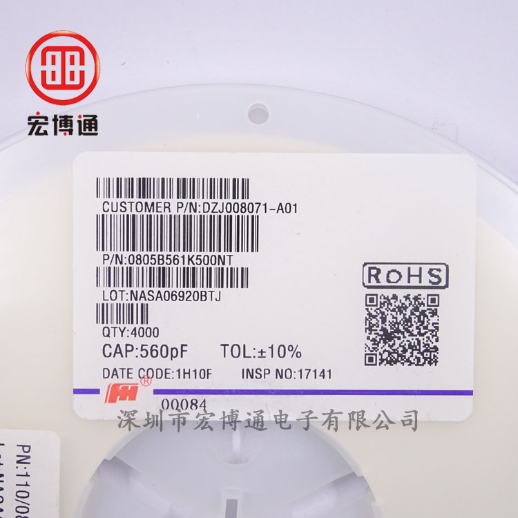0805 X7R 560PF 50V +-10%