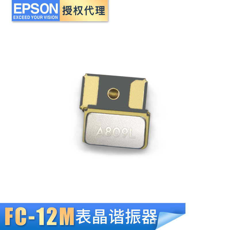 FC - 12D|EPSON 