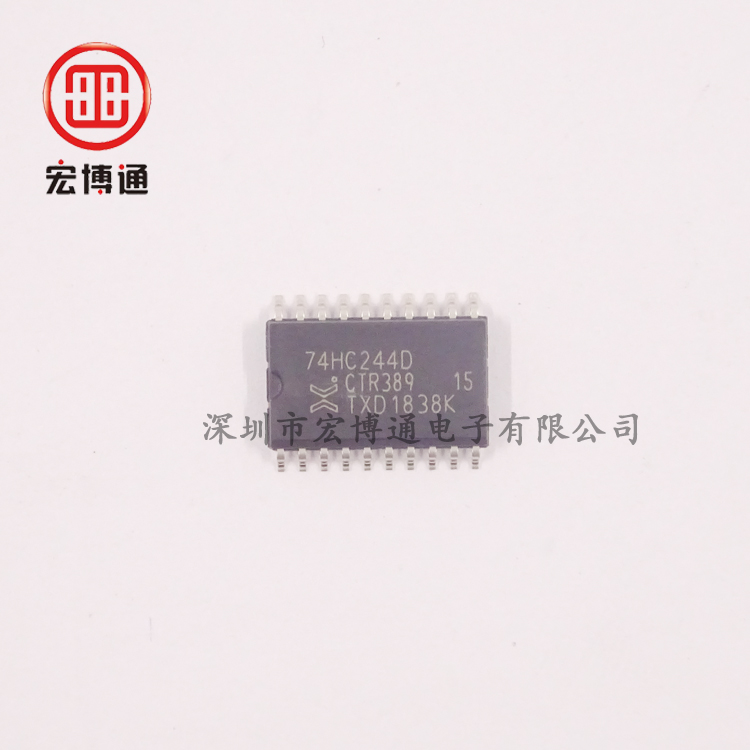 74HC244D