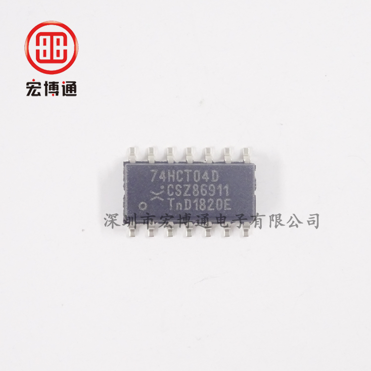 74HCT04D